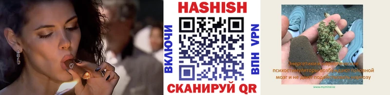 ОМГ ОМГ ССЫЛКА  Называевск  Гашиш ice o lator 