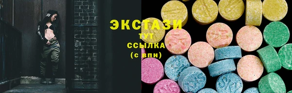 бутират Лиски