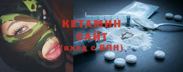 СК Кукмор