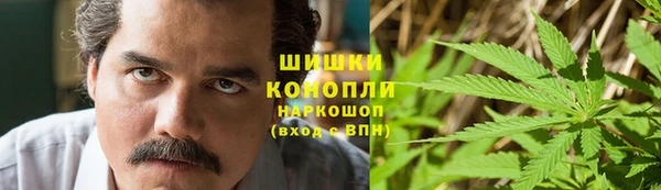 бутират Лиски