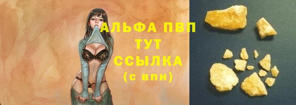 наркотики Луховицы