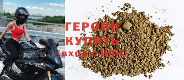 меф Лысково