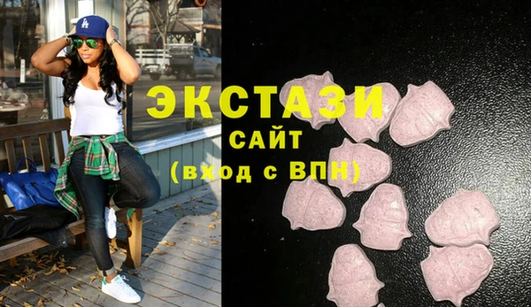 бутират Лиски