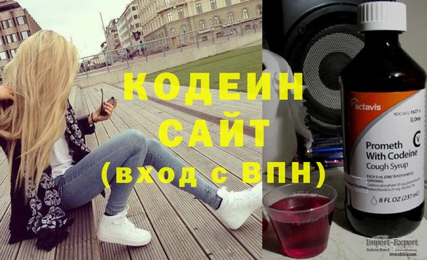 мефедрон мука Липки