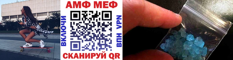 Первитин витя  Называевск 